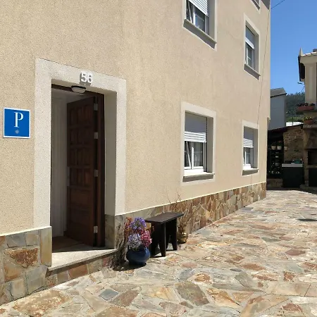 Πανσιόν As Mareas San Miguel Reinante