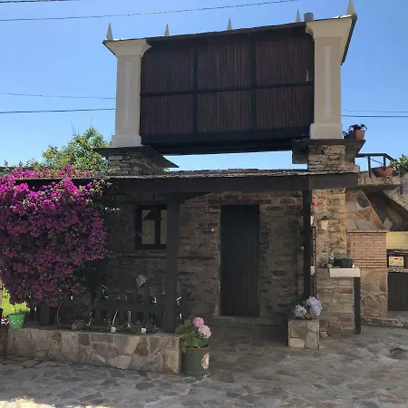 As Mareas Πανσιόν